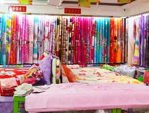 紡織業ERP圖片,紹興SAP代理商圖片,紹興ERP開發圖片-中科商務網-上海悠遠信息技術