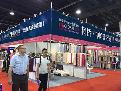 十余家柯橋紡企抱團(tuán) 布滿全球展團(tuán)今日亮相杭州紡博會