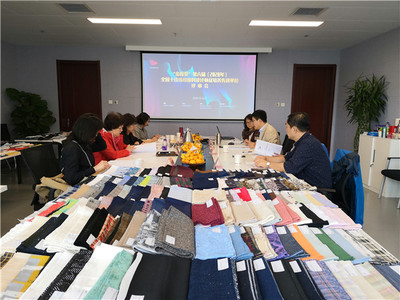 第六屆金梭獎評審會在京舉行 紡織行業精英匯聚，共謀創新發展